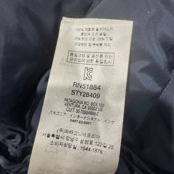 Patagonia Women's Tres 3-in-1 Parka, XL, Smolder Blue - Picture 12 of 16